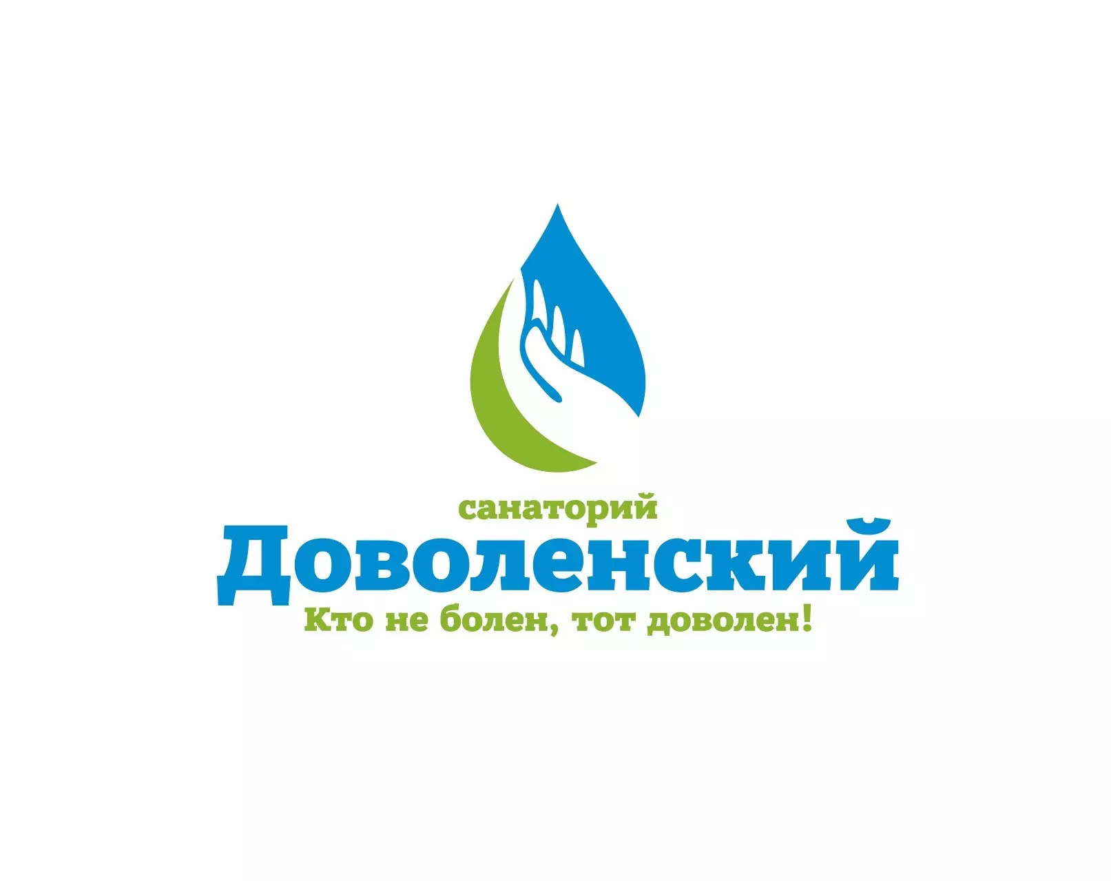 Санаторий Доволенский
