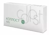 Коллост гель 15 % 1,5 мл (Россия)