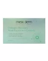 Маска тканевая глубокое восстановление Exosomes + Centella Mesoderm