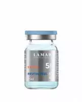 Пилинг двухфазный с аминокислотами REVITAL PEEL 7 мл (LAMAR professiomal, Россия) Пилинг двухфазный с аминокислотами REVITAL PEEL 7 мл (LAMAR professiomal, Россия)