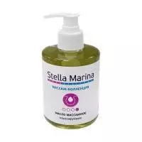 Масло массажное моделирующее 300 мл Stella Marina