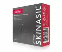 Gibilan 2 мл амп (SKINASIL, Россия)