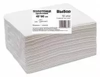 Полотенце 45*90 (50шт) пачка белый спанлейс - Выбор