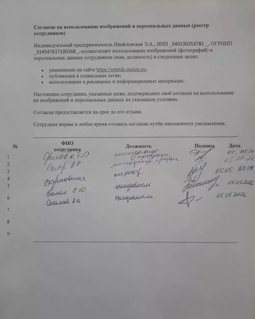 d47e082b-2eca-4eae-8452-564fabc7e0ee.jpg