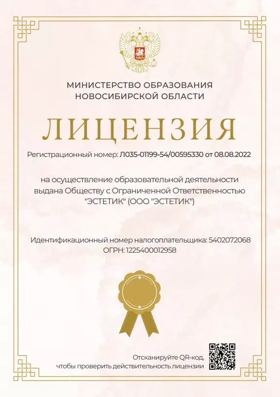 Скриншот 11-10-2022 132631.jpg