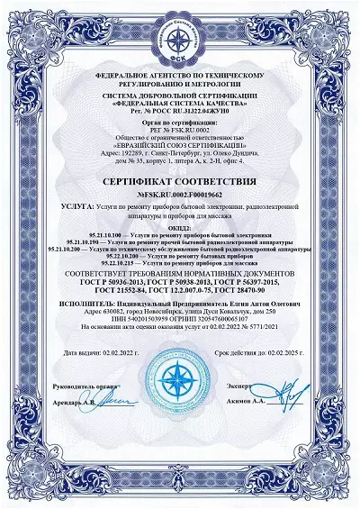 vzlcp970w0n6c6qia105h3192ijt68z1.jpg