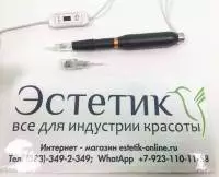 Машинка универсальная для татуажа и фракционной мезотерапии EasyLine в интернет-магазине Эстетик, Фото