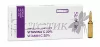 Витамин С 20% Vitamin C 5 мл амп (СкинКлиник, Испания)