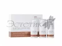 Крем-пилинг 6-RETINOL CREAM-PEEL 1 фл 5 мл (Skin Synergy, Россия)