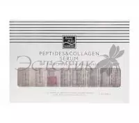 Концентрат активный подтягивающий с гидрализатом коллагена 5 мл Beauty Style Корея