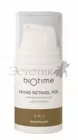 Biotime Grand Retinol Peel 15 мл (Россия)