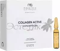 Концентрат COLLAGEN ACTIVE Concentrate 2 мл (Mesaltera, Россия)